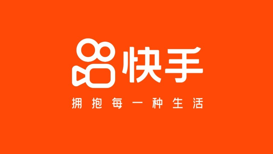 小红书爆款